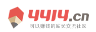 熠闻